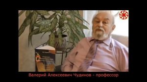 БЫЛ ЛИ ПЕТР ПЕРВЫЙ ПОДМЕНЕН?  Факты от Валерия Чудинова