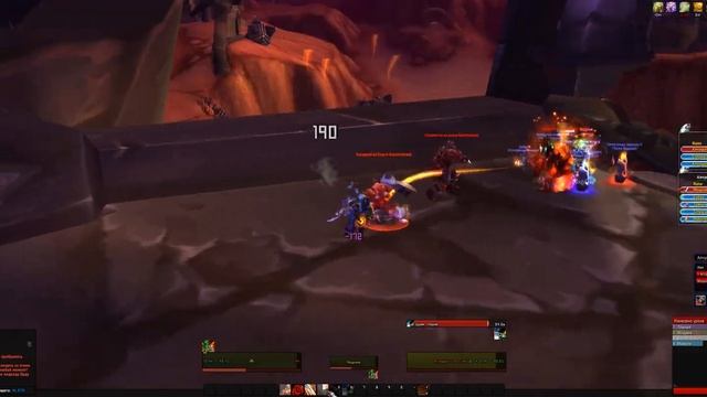 Игровые боты в деле на сервере World of Warcraft Burnung Crusade 2.4.3 смотреть онлайн