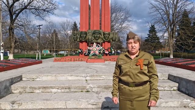 "Памятник- от слов" Память". Помнить ради будущего. Театр" Муза ". смотреть онлайн