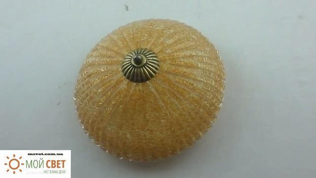 Светильник двухламповый "Сахар" смотреть онлайн