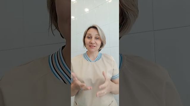 Солнечные ванны! смотреть онлайн