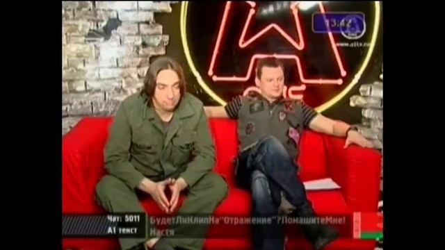 Король и Шут интервью смотреть онлайн