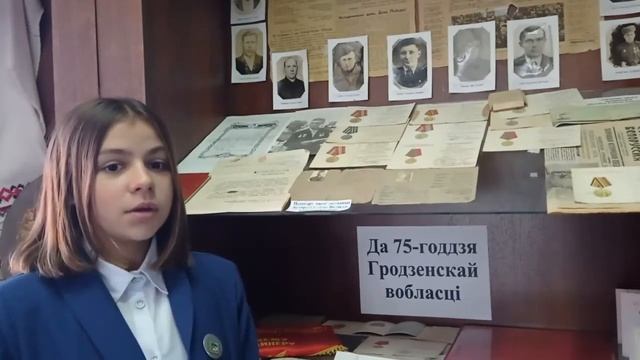 Реклама музея