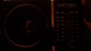 Радио Сигнал Эфир15