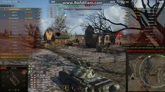 Даже рак будет фармить огромный вн8 на этом танке ч3 смотреть онлайн