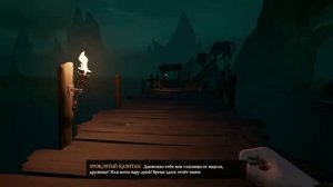 79 Sea of Thieves adventure simulator George Kostandi