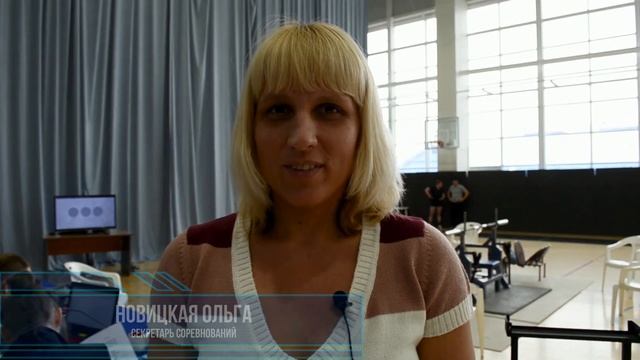 Отзывы о проекте Power Craft | Чемпионат Томской области | Пауэрлифтинг смотреть онлайн