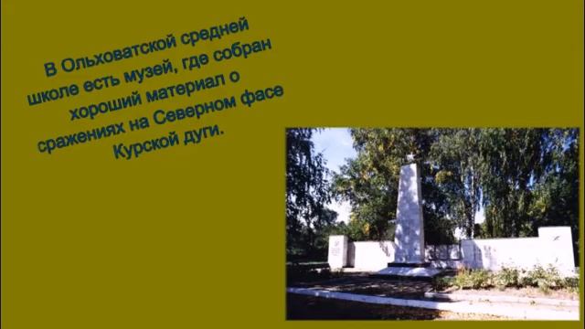 Северный фас смотреть онлайн