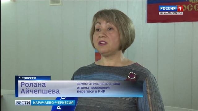 С 17 мая по 15 июня в Карачаево-Черкесии стартует обследование рациона питания населения республики смотреть онлайн