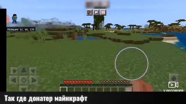 ДОНАТЕР МАЙНКРАФТ И БУМАЖНИЙ СССР СТРЕТИЛИ ДОМ РУСТАМА НУБА смотреть онлайн