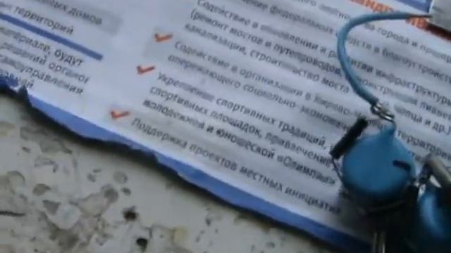Проверка работы высоковольтного трансформатора  после намотки, через умножитель.