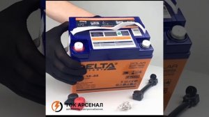 Аккумулятор Delta GEL 12-33