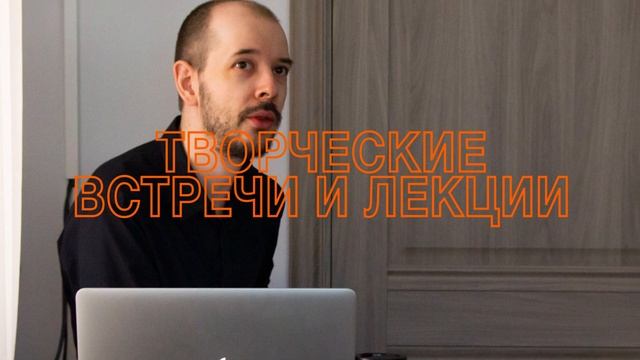 Фестиваль "Звучащий дом Софии" 2022 смотреть онлайн