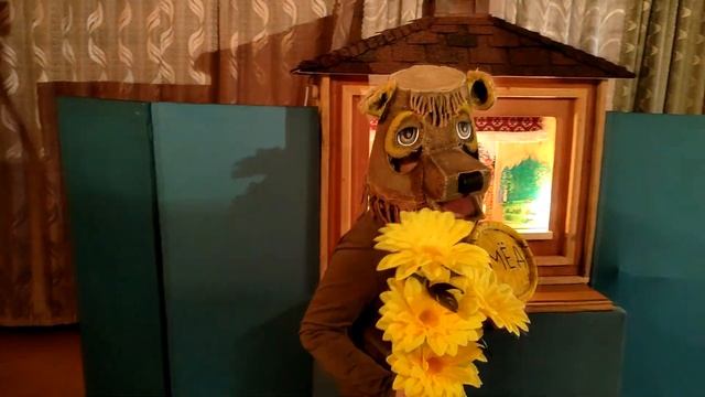 Как Медведь к Лисе сватался смотреть онлайн