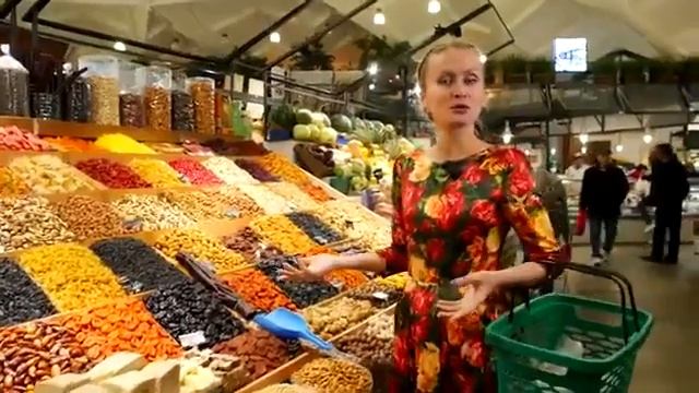 Орехи и сухофрукты