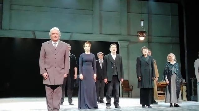 Отправить смотреть онлайн