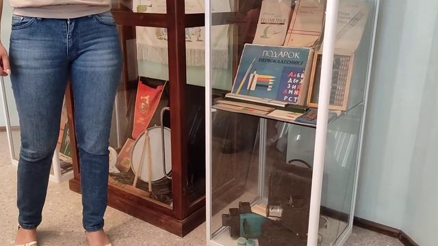 "Серебряный экскурсовод". Практическое занятие в Музее развития РБ. Рассказ о диапроекторе. смотреть онлайн