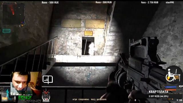 всем удачных выходных-) смотреть онлайн