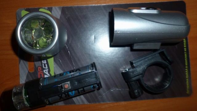 Велосипедный фонарь смотреть онлайн