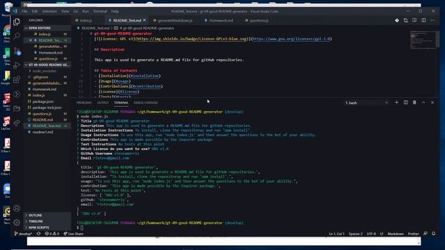 gt-09-good-readme-generator смотреть онлайн