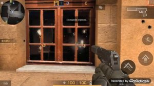 Прострелы,подсадки в стандофф 2 часть 1