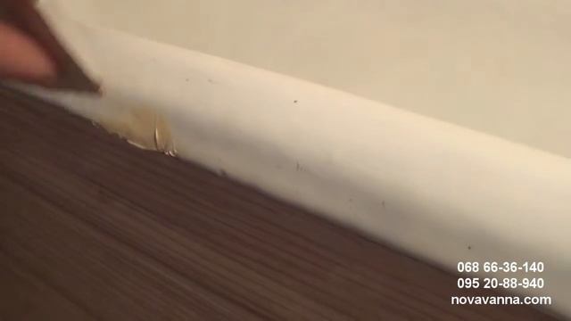 Купити ванна у ванній Херсон смотреть онлайн