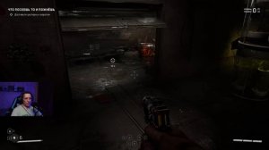 Встречайте Atomic Heart | Прохождение № 2