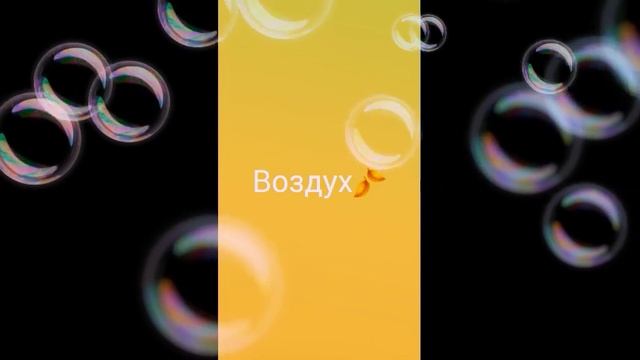 Дидика тв