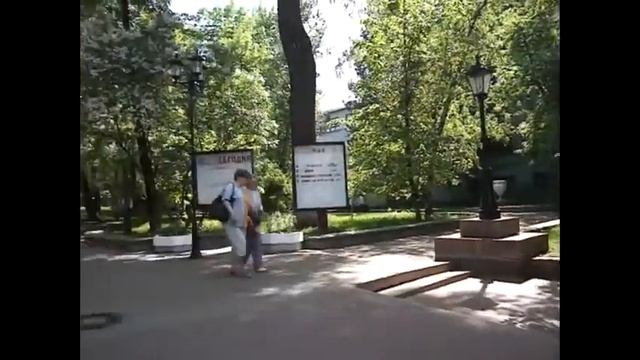 Тертычный задание смотреть онлайн