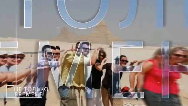 Вступаем в новый 2019 год! смотреть онлайн