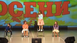 Классный мюзикл НАЧАЛО