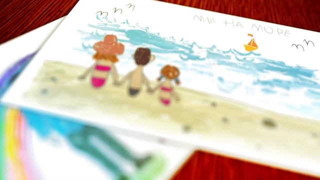 «Каждый день вас ждут дома. Соблюдайте технику безопасности» смотреть онлайн