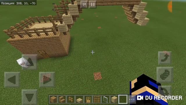 Большой дом из дерева на двоих! смотреть онлайн