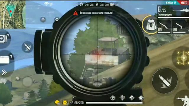 HEADSHOTS| Хедшоты, оттяжки , нарезка киллов в игре на рейтинг смотреть онлайн