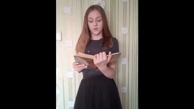 Степанова Анастасия 9-б кл.М. Лермонтов Тамань. Рук. С.В.Даниленко психолог