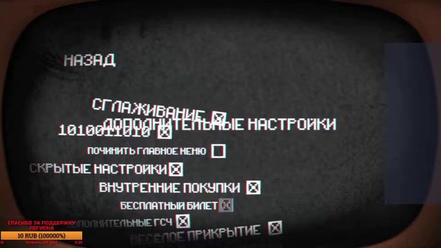 Pony Island - НЕРАДУЖНЫЕ ПУКИ смотреть онлайн