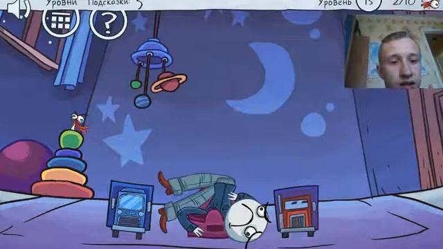 Будем троллить как тролли смотреть онлайн