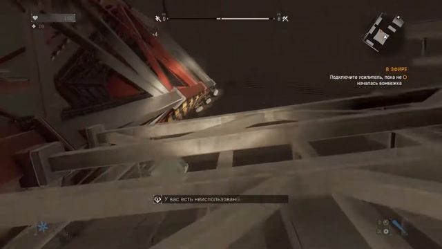 DyingLight Подъем на вышку смотреть онлайн