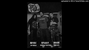 P.A.D.L.O. - Христодиарея (Оргазм Нострадамуса cover)