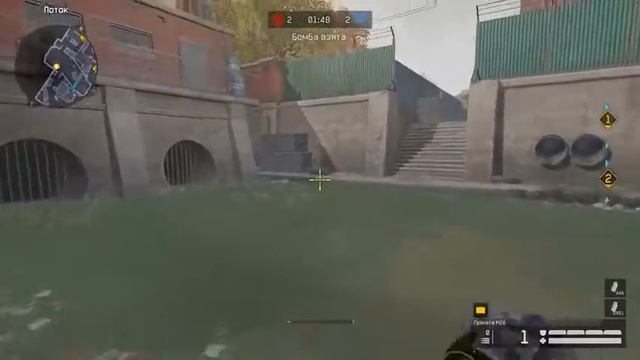 Варфейс оператор моб связи смотреть онлайн