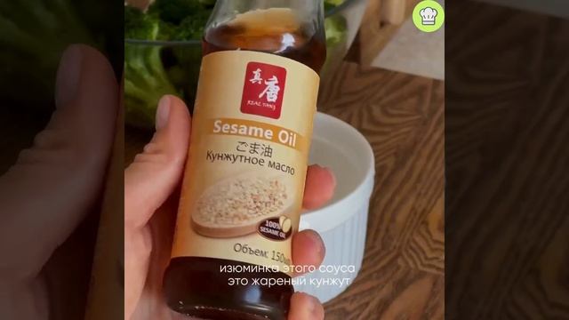 Гарнир за 5 минут 🥦⠀