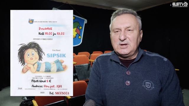 Новости театра Другое Небо г. Силламяэ смотреть онлайн