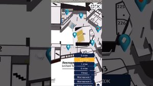 VR-тур по Школе "Летово" (Мобильная версия)