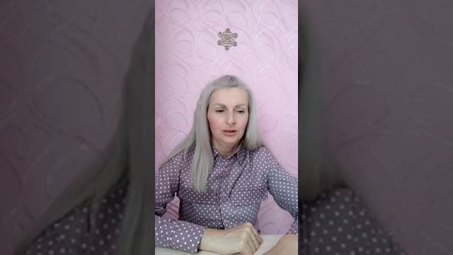 Вибрация тела Питание