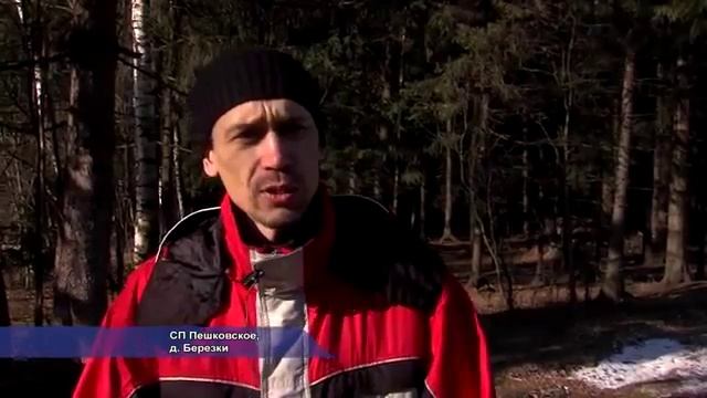 В Солнечногорье многодетным семьям выделили 44 земельных участка