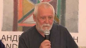Беседа об органике 0-4. Алексей Гостинцев.