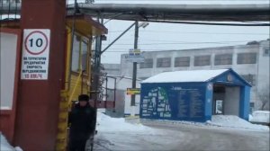 Поволжье-газ НН