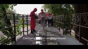 Тимбилдинг в стиле Игра в кальмара