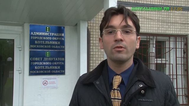 Рейд по незаконно установленным рекламным конструкциям смотреть онлайн