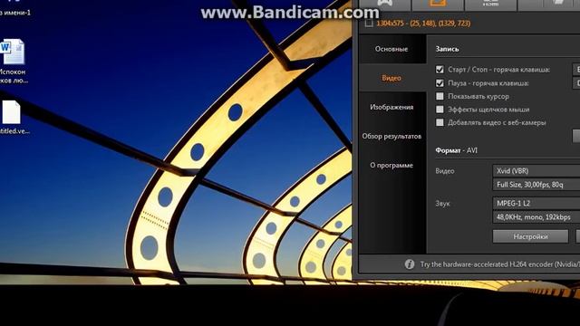 Квартиры в москве купить в новостройке смотреть онлайн